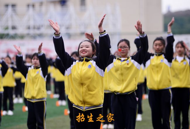 贵阳市女子职业学校相册图集