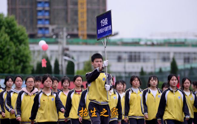 贵阳市女子职业学校相册图集