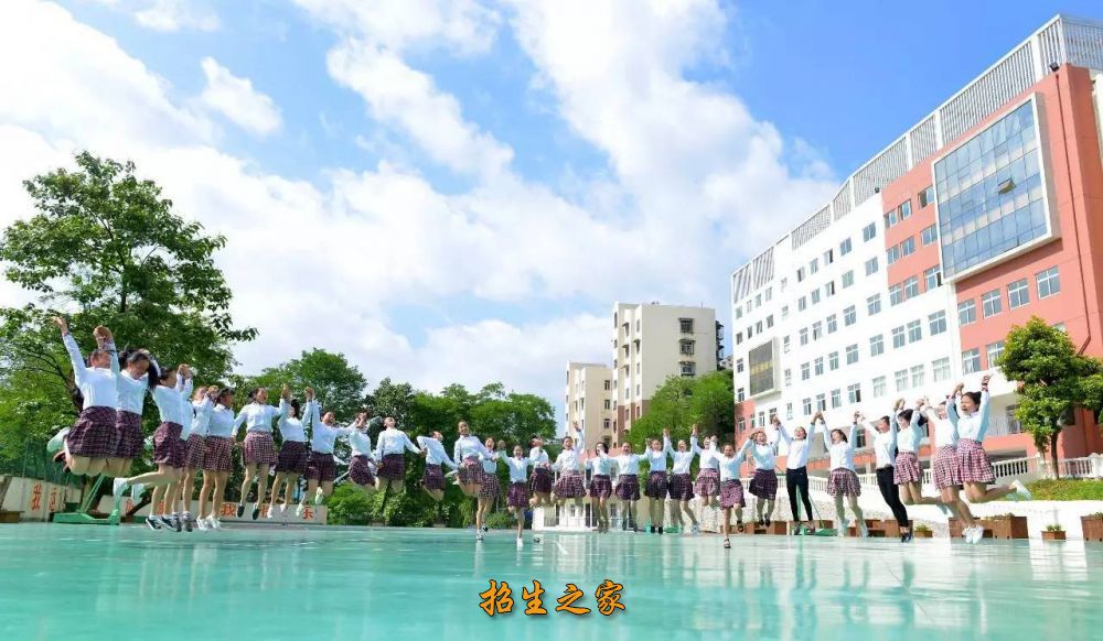 贵阳市女子职业学校相册图集