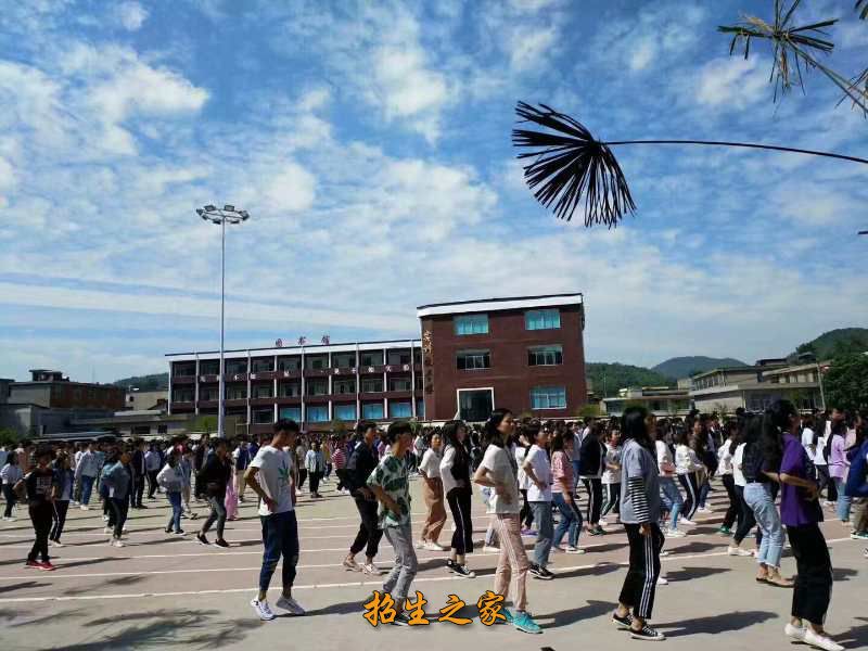 贵阳市中华职业学校相册图集