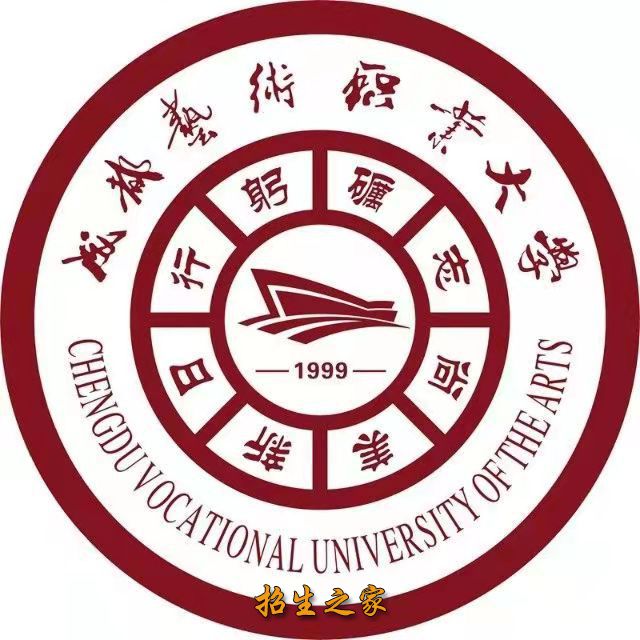 成都艺术职业大学