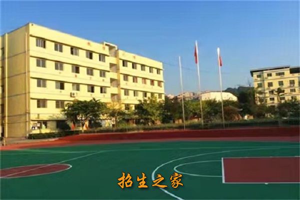 重庆经济建设职业技术学校相册图集