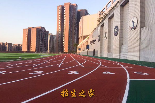 重庆市工业学校相册图集