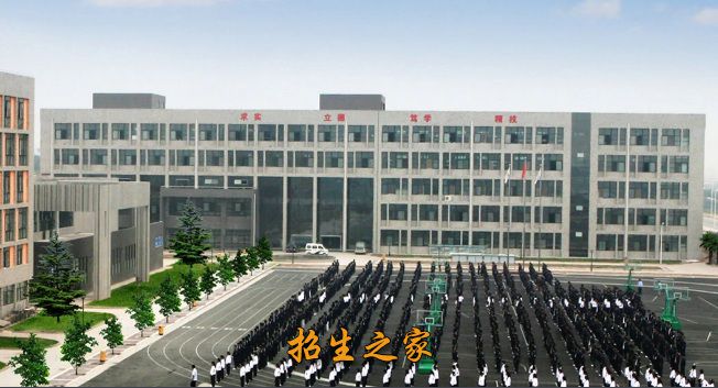 陕西汽车技师学院相册图集