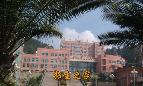 贵州省财政学校相册图集