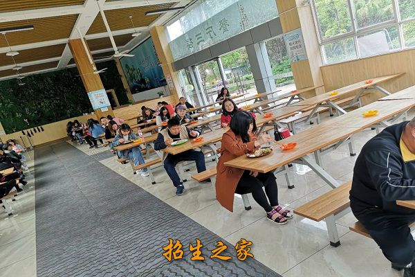 重庆市龙门浩职业中学相册图集