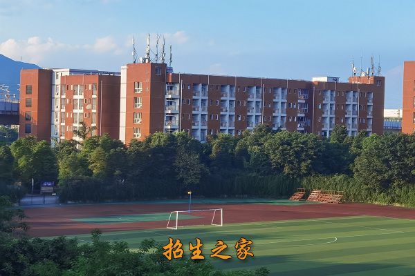 重庆市经贸中等专业学校相册图集