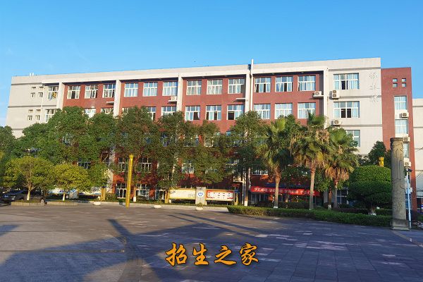 重庆市经贸中等专业学校相册图集