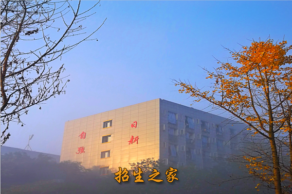 重庆市工贸高级技工学校相册图集