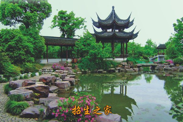 重庆市风景园林技工学校相册图集