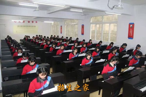 重庆市涪陵信息技术学校相册图集