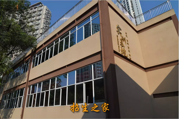 重庆市建筑高级技工学校相册图集
