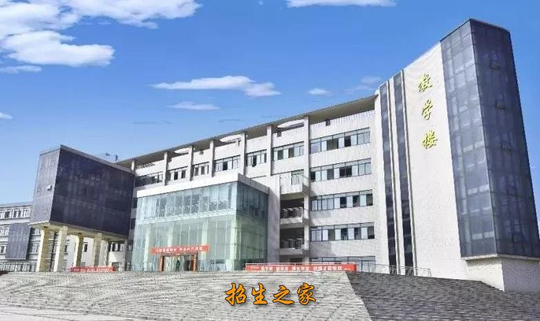 陕西医科学校相册图集