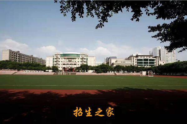 重庆市渝北职业教育中心相册图集