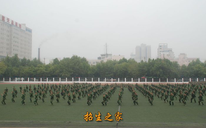 西安航天技师学院相册图集