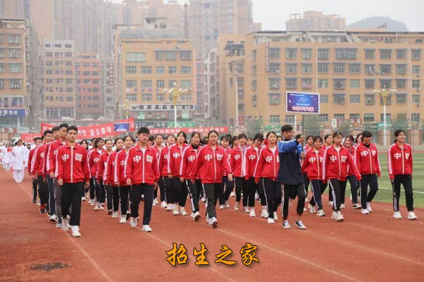 铜仁市碧江区中等职业学校相册图集