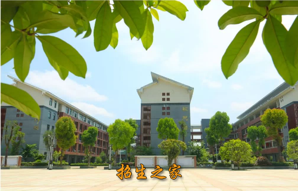 铜仁工业学校相册图集