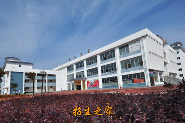 铜仁工业学校相册图集