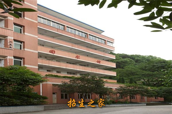 重庆市南丁卫生职业学校相册图集
