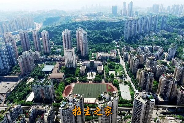 重庆市旅游学校相册图集