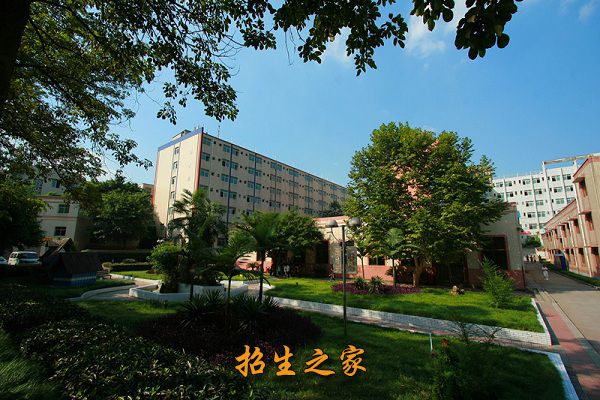 重庆市科能高级技工学校相册图集