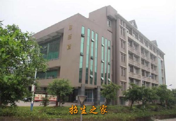 重庆市涪陵区职业教育中心相册图集