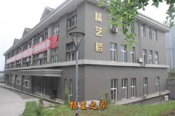 重庆市涪陵区职业教育中心相册图集