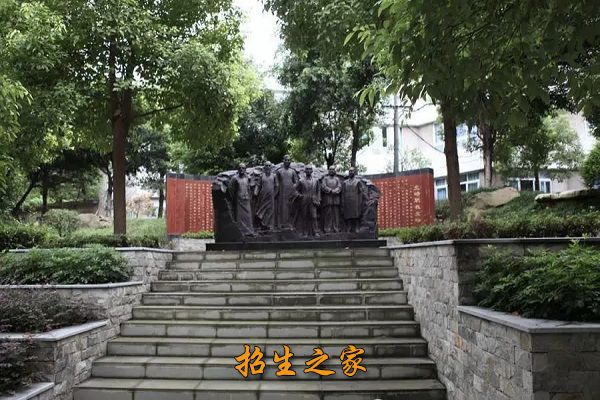 重庆市北碚职业教育中心相册图集