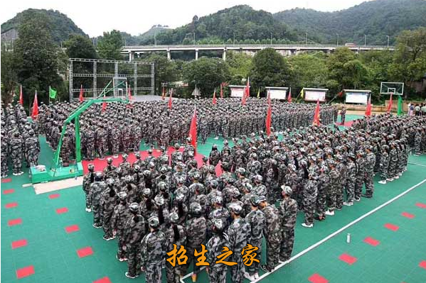 贵州应用技术技师学院相册图集