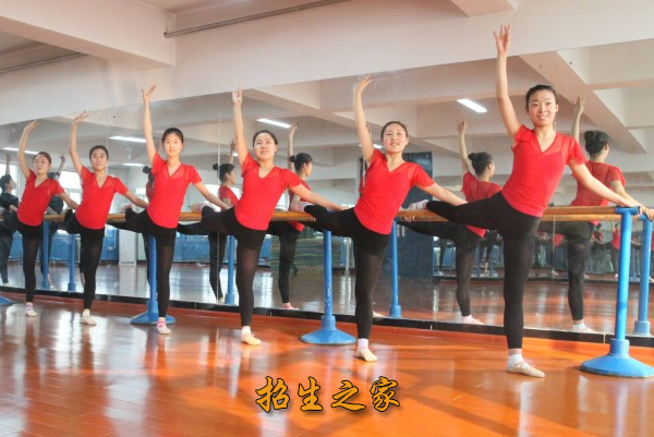 兴仁市民族职业技术学校相册图集