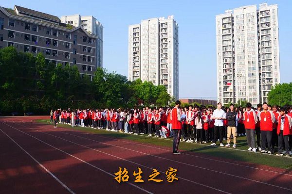 重庆市涪陵区职业教育中心相册图集