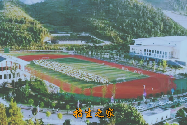 黔东南民族职业技术学院（中职部）相册图集