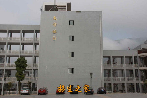 重庆市黔江区民族职业教育中心相册图集