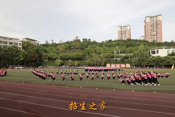 重庆市开州区职业教育中心相册图集