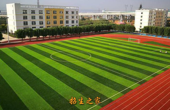 宝鸡铁路技师学院（宝鸡铁路司机学校）相册图集