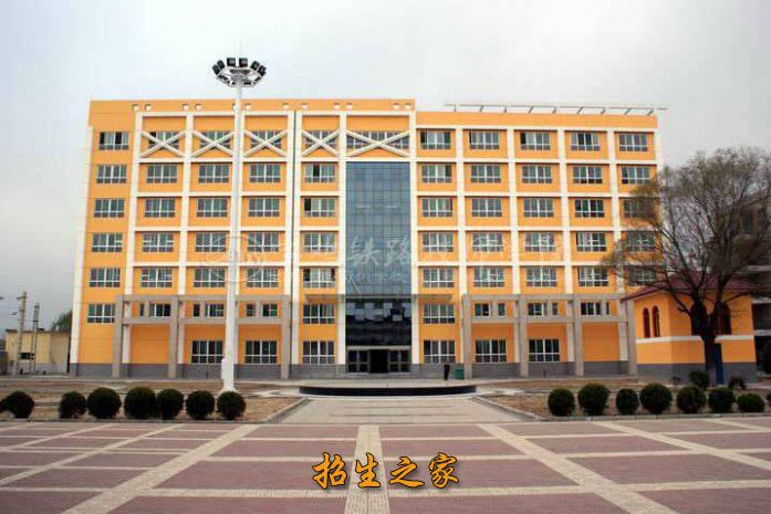 宝鸡铁路技师学院（宝鸡铁路司机学校）相册图集