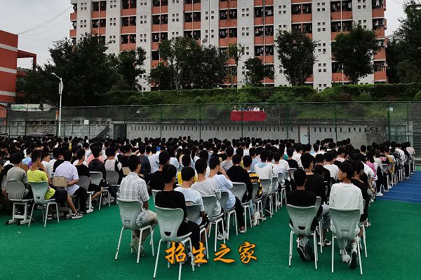重庆市大足职业教育中心相册图集