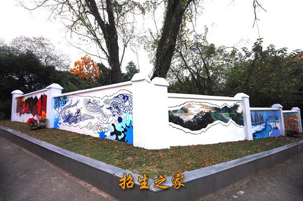重庆市工艺美术学校相册图集