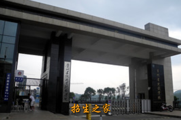 贵州省建设学校相册图集