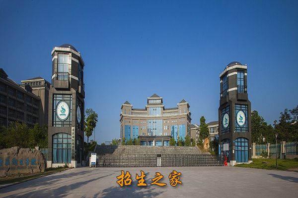 重庆市医药卫生学校相册图集