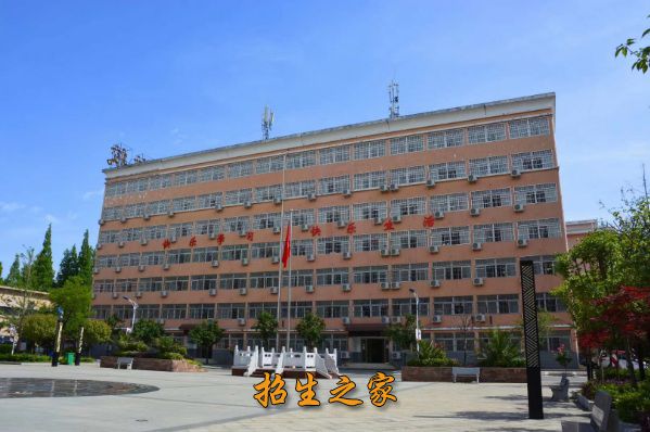 陕西省机械高级技工学校相册图集