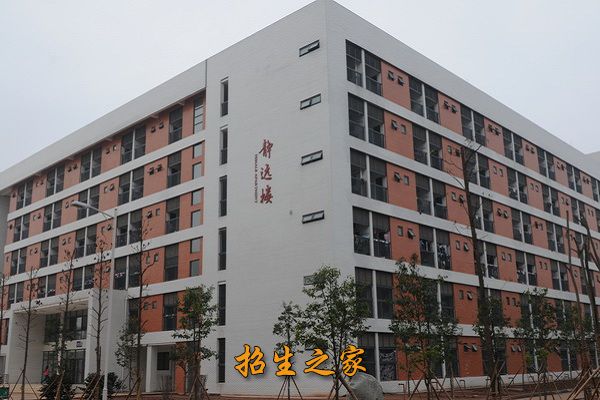 重庆市开州区巨龙中等职业技术学校相册图集