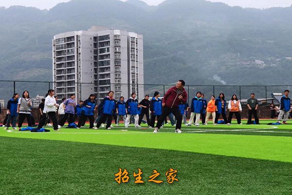 重庆市武隆区职业教育中心相册图集