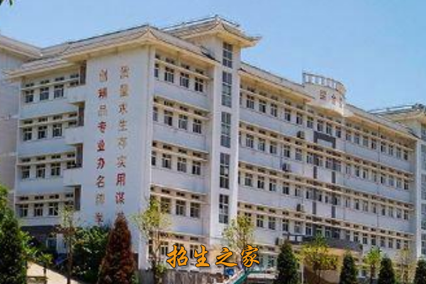 黔东南技师学院相册图集