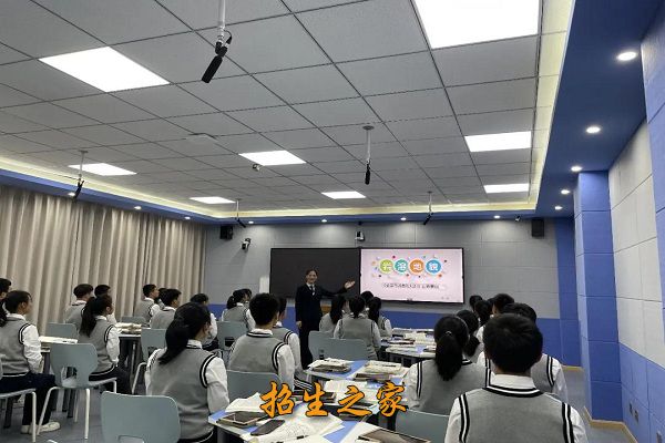 重庆市武隆区职业教育中心相册图集