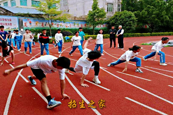 贵州省体育运动学校相册图集