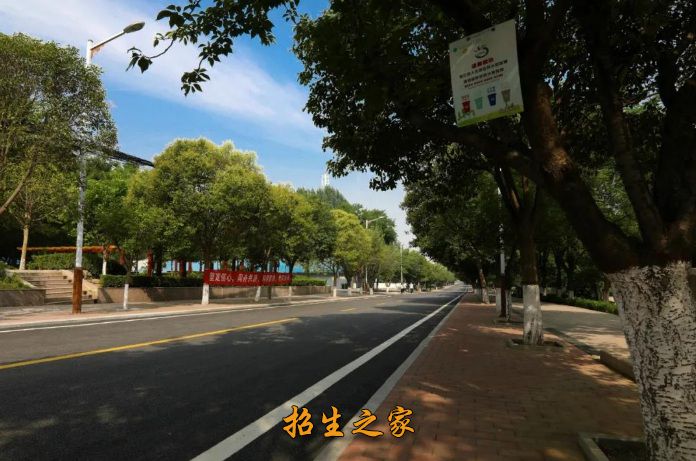 西安铁道技师学院相册图集