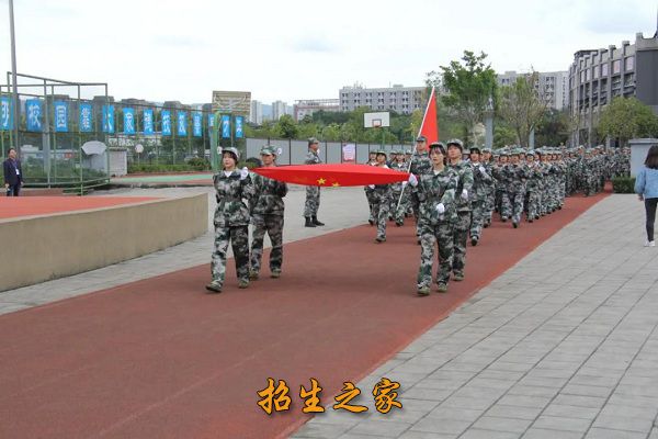 重庆市第二交通技工学校相册图集