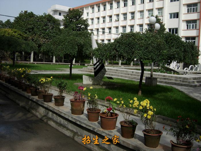 陕西省第二商贸学校相册图集