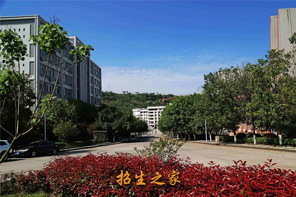 重庆市万州技师学院相册图集